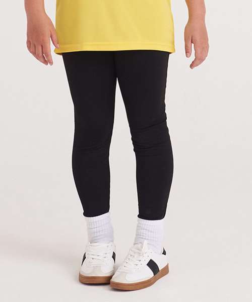 Kids cool athletic pant